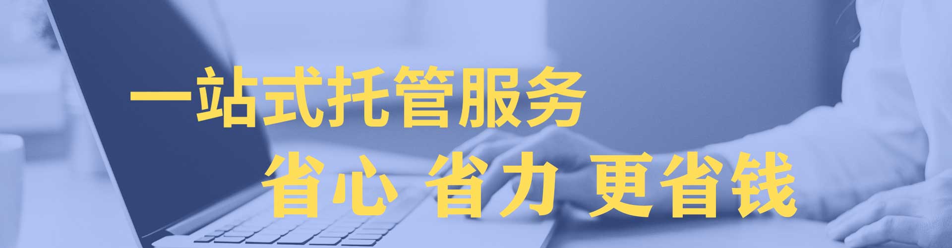 林甸百度推广运营